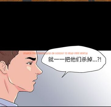 查看漫画反乌托邦游戏 - 第91话 - tymanga.com中的735340图片