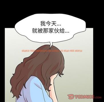 查看漫画反乌托邦游戏 - 第91话 - tymanga.com中的735350图片