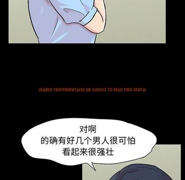 查看漫画反乌托邦游戏 - 第91话 - tymanga.com中的735351图片