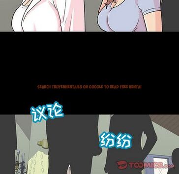 查看漫画反乌托邦游戏 - 第91话 - tymanga.com中的735358图片