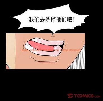 查看漫画反乌托邦游戏 - 第91话 - tymanga.com中的735362图片