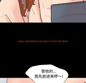 查看漫画反乌托邦游戏 - 第91话 - tymanga.com中的735385图片