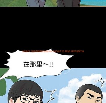 查看漫画反乌托邦游戏 - 第91话 - tymanga.com中的735397图片