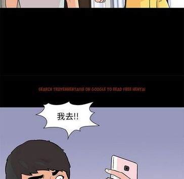 查看漫画反乌托邦游戏 - 第92话 - tymanga.com中的735416图片