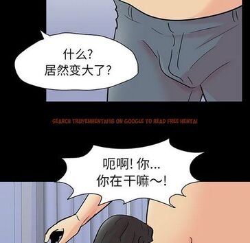 查看漫画反乌托邦游戏 - 第92话 - tymanga.com中的735429图片