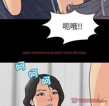 查看漫画反乌托邦游戏 - 第92话 - tymanga.com中的735434图片