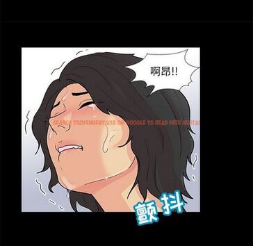 查看漫画反乌托邦游戏 - 第92话 - tymanga.com中的735471图片