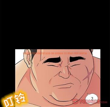 查看漫画反乌托邦游戏 - 第92话 - tymanga.com中的735490图片