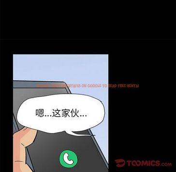 查看漫画反乌托邦游戏 - 第92话 - tymanga.com中的735494图片