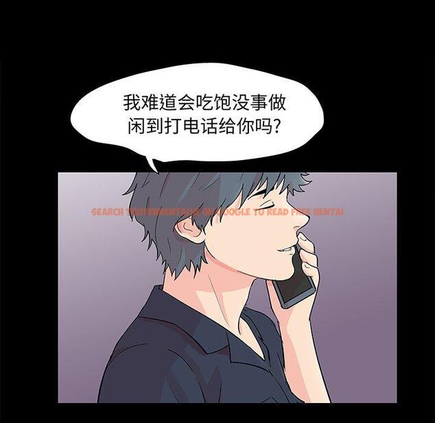 查看漫画反乌托邦游戏 - 第93话 - tymanga.com中的735511图片 查看漫画反乌托邦游戏 - 第93话 - tymanga.com中的735511图片