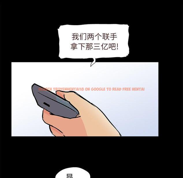 查看漫画反乌托邦游戏 - 第93话 - tymanga.com中的735512图片 查看漫画反乌托邦游戏 - 第93话 - tymanga.com中的735512图片