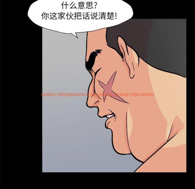 查看漫画反乌托邦游戏 - 第93话 - tymanga.com中的735514图片 查看漫画反乌托邦游戏 - 第93话 - tymanga.com中的735514图片