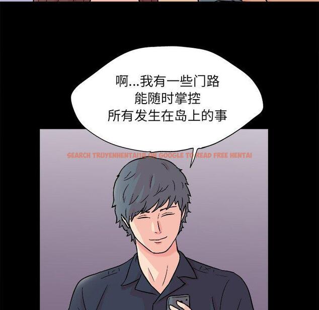 查看漫画反乌托邦游戏 - 第93话 - tymanga.com中的735520图片 查看漫画反乌托邦游戏 - 第93话 - tymanga.com中的735520图片