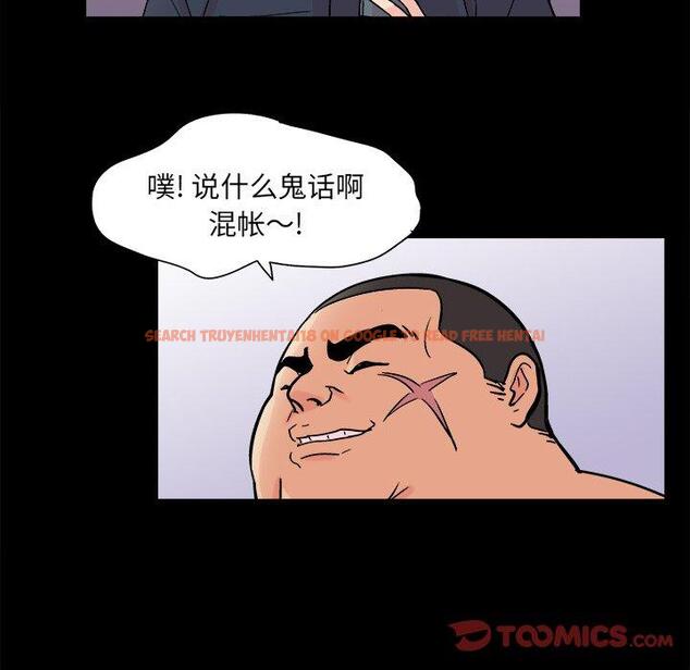 查看漫画反乌托邦游戏 - 第93话 - tymanga.com中的735521图片 查看漫画反乌托邦游戏 - 第93话 - tymanga.com中的735521图片