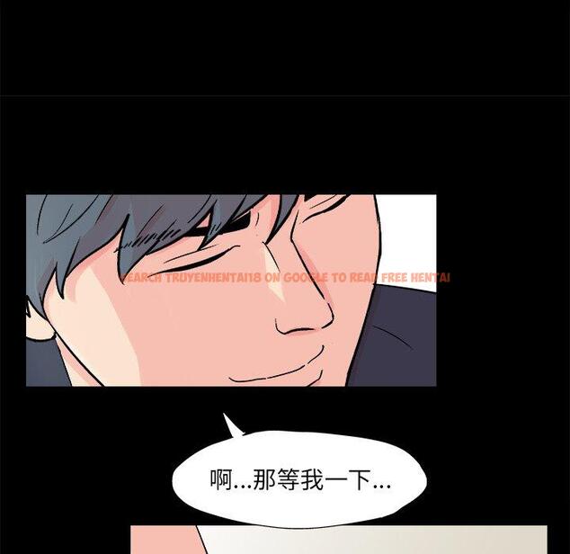 查看漫画反乌托邦游戏 - 第93话 - tymanga.com中的735532图片 查看漫画反乌托邦游戏 - 第93话 - tymanga.com中的735532图片