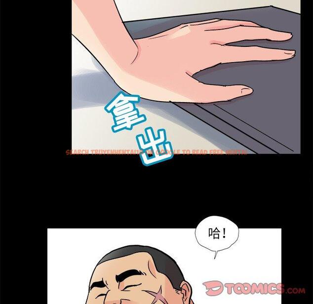 查看漫画反乌托邦游戏 - 第93话 - tymanga.com中的735533图片 查看漫画反乌托邦游戏 - 第93话 - tymanga.com中的735533图片