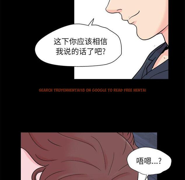 查看漫画反乌托邦游戏 - 第93话 - tymanga.com中的735544图片 查看漫画反乌托邦游戏 - 第93话 - tymanga.com中的735544图片