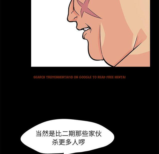 查看漫画反乌托邦游戏 - 第93话 - tymanga.com中的735546图片 查看漫画反乌托邦游戏 - 第93话 - tymanga.com中的735546图片
