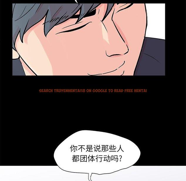 查看漫画反乌托邦游戏 - 第93话 - tymanga.com中的735547图片 查看漫画反乌托邦游戏 - 第93话 - tymanga.com中的735547图片