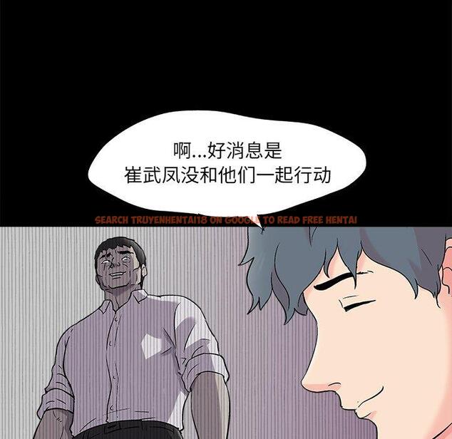 查看漫画反乌托邦游戏 - 第93话 - tymanga.com中的735549图片 查看漫画反乌托邦游戏 - 第93话 - tymanga.com中的735549图片