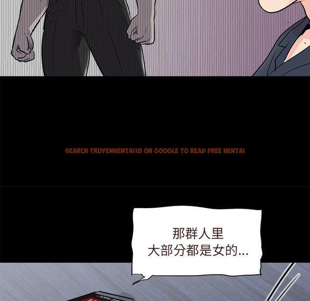 查看漫画反乌托邦游戏 - 第93话 - tymanga.com中的735550图片 查看漫画反乌托邦游戏 - 第93话 - tymanga.com中的735550图片