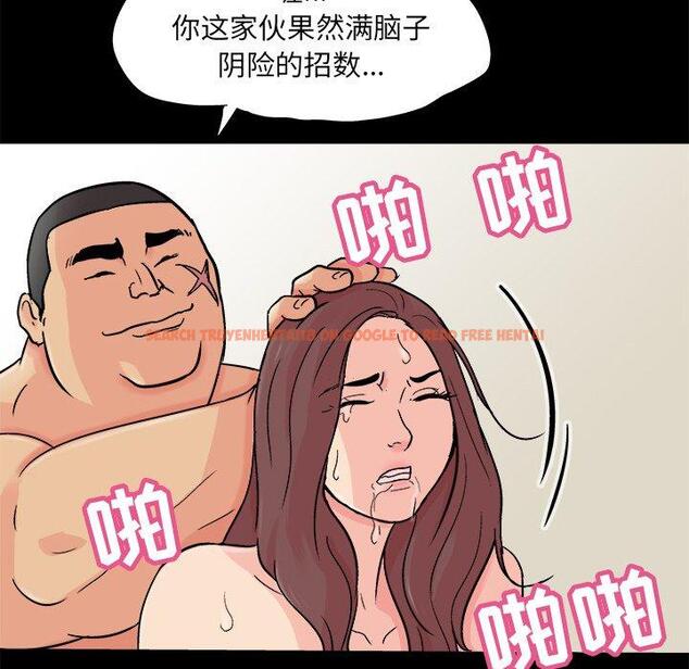 查看漫画反乌托邦游戏 - 第93话 - tymanga.com中的735559图片 查看漫画反乌托邦游戏 - 第93话 - tymanga.com中的735559图片