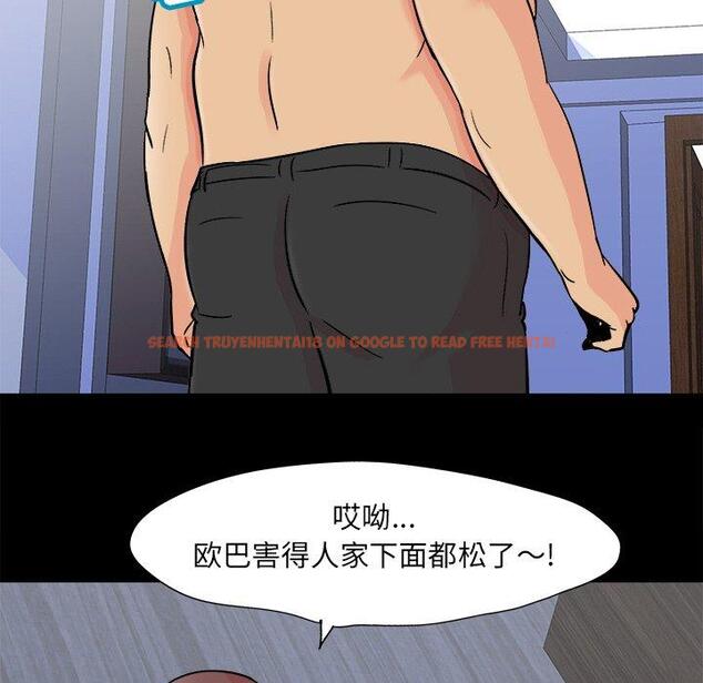 查看漫画反乌托邦游戏 - 第93话 - tymanga.com中的735579图片 查看漫画反乌托邦游戏 - 第93话 - tymanga.com中的735579图片