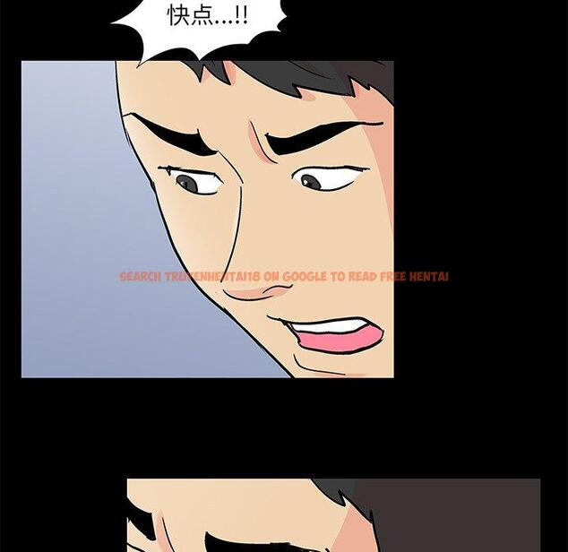 查看漫画反乌托邦游戏 - 第94话 - tymanga.com中的735611图片