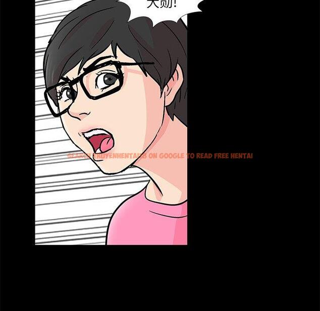 查看漫画反乌托邦游戏 - 第94话 - tymanga.com中的735613图片