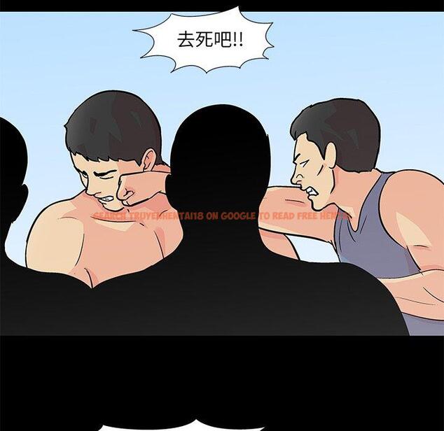 查看漫画反乌托邦游戏 - 第94话 - tymanga.com中的735614图片