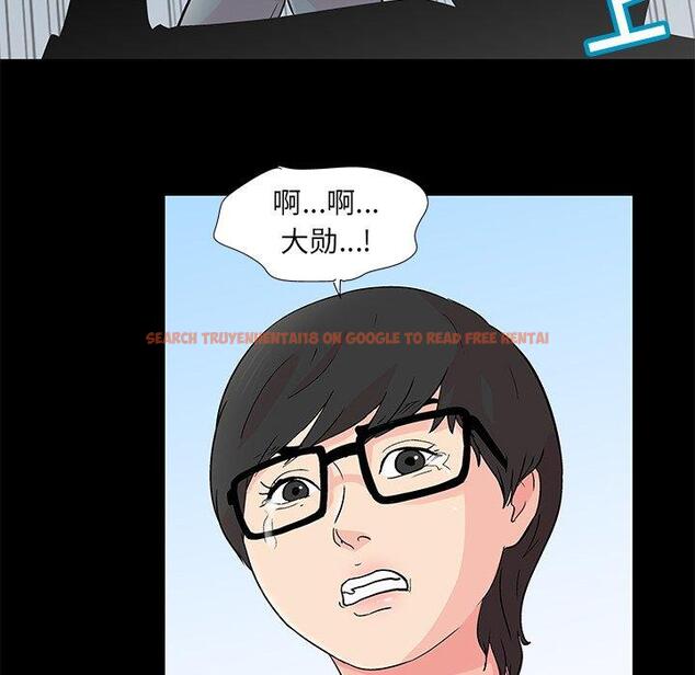 查看漫画反乌托邦游戏 - 第94话 - tymanga.com中的735618图片