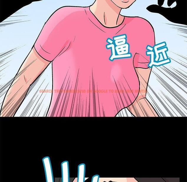 查看漫画反乌托邦游戏 - 第94话 - tymanga.com中的735620图片