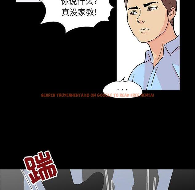 查看漫画反乌托邦游戏 - 第94话 - tymanga.com中的735634图片