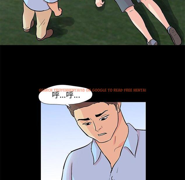 查看漫画反乌托邦游戏 - 第94话 - tymanga.com中的735642图片