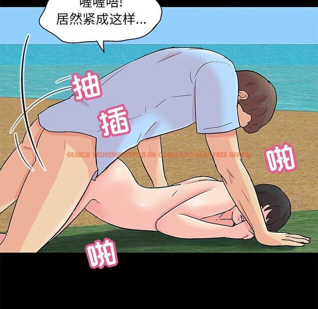 查看漫画反乌托邦游戏 - 第94话 - tymanga.com中的735658图片