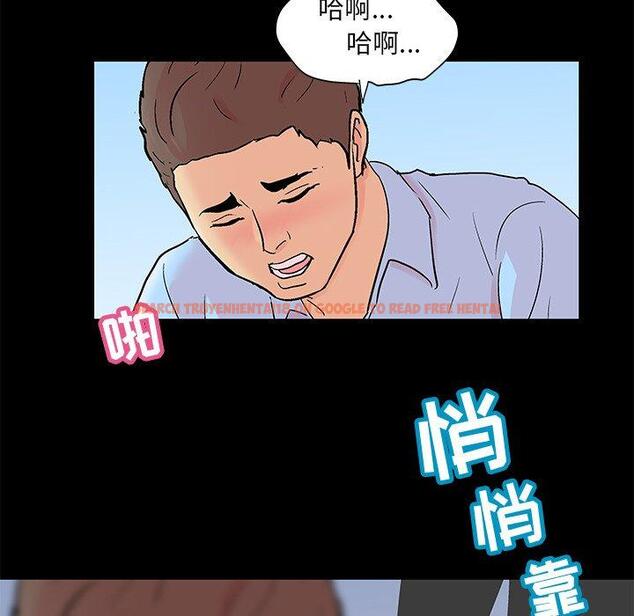 查看漫画反乌托邦游戏 - 第94话 - tymanga.com中的735660图片