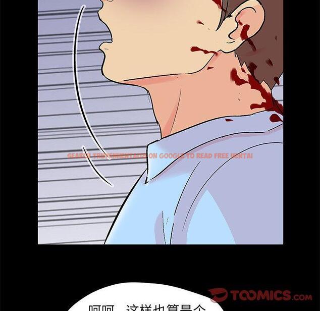 查看漫画反乌托邦游戏 - 第94话 - tymanga.com中的735663图片