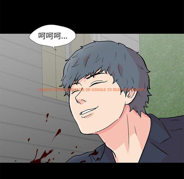 查看漫画反乌托邦游戏 - 第95话 - tymanga.com中的735673图片