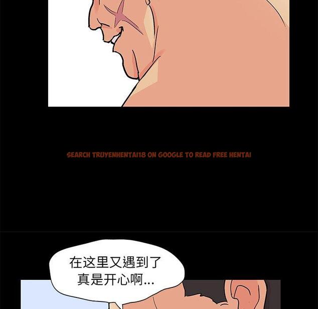 查看漫画反乌托邦游戏 - 第95话 - tymanga.com中的735682图片