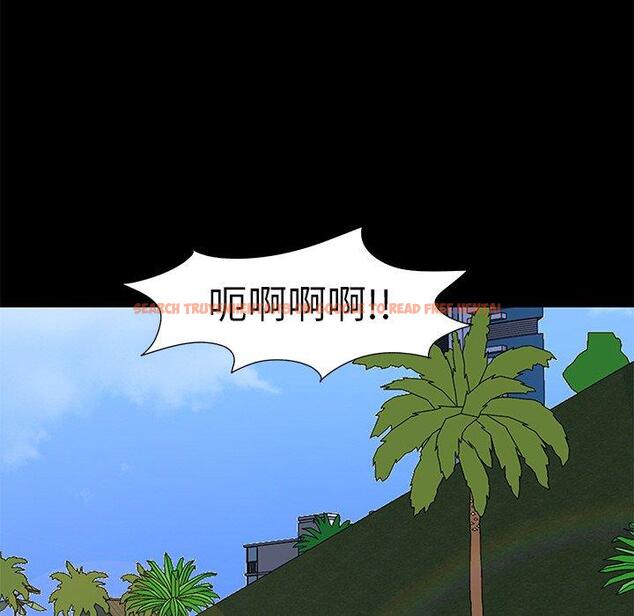 查看漫画反乌托邦游戏 - 第95话 - tymanga.com中的735709图片