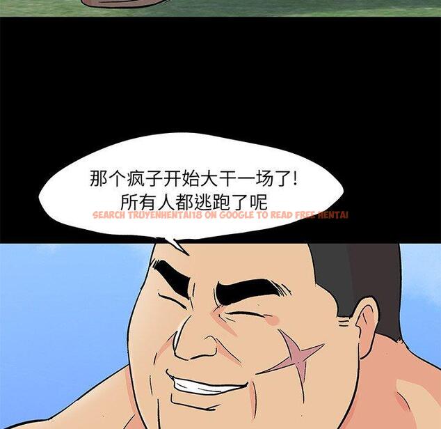 查看漫画反乌托邦游戏 - 第95话 - tymanga.com中的735711图片