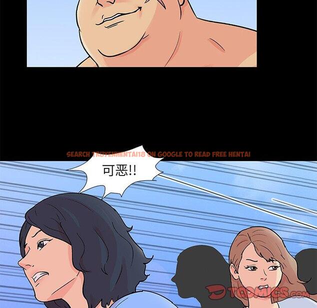 查看漫画反乌托邦游戏 - 第95话 - tymanga.com中的735716图片