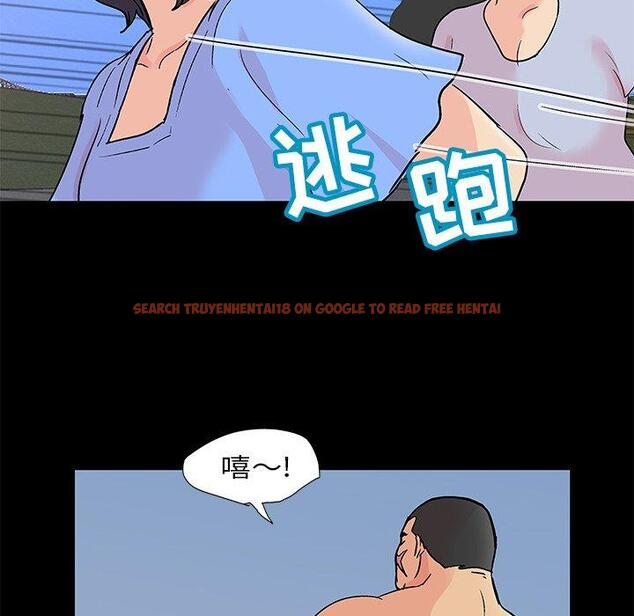 查看漫画反乌托邦游戏 - 第95话 - tymanga.com中的735717图片