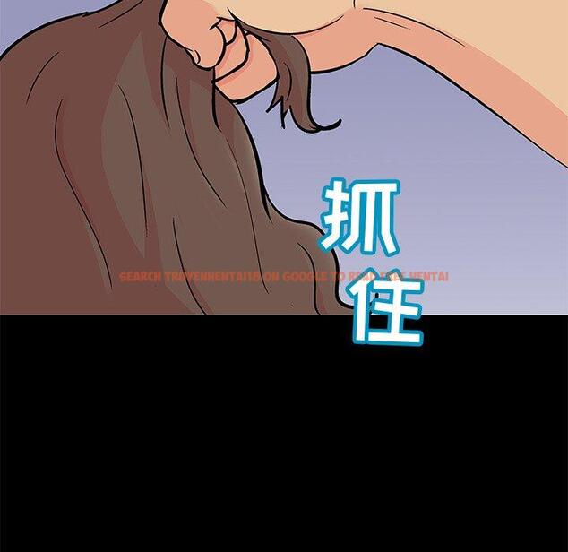 查看漫画反乌托邦游戏 - 第95话 - tymanga.com中的735722图片