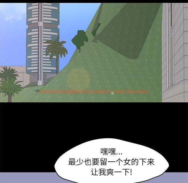 查看漫画反乌托邦游戏 - 第95话 - tymanga.com中的735723图片