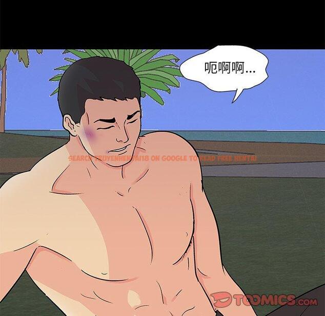 查看漫画反乌托邦游戏 - 第95话 - tymanga.com中的735728图片