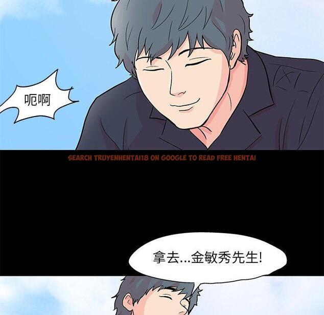 查看漫画反乌托邦游戏 - 第96话 - tymanga.com中的735761图片