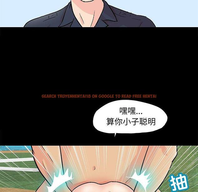 查看漫画反乌托邦游戏 - 第96话 - tymanga.com中的735775图片