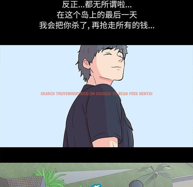 查看漫画反乌托邦游戏 - 第96话 - tymanga.com中的735777图片