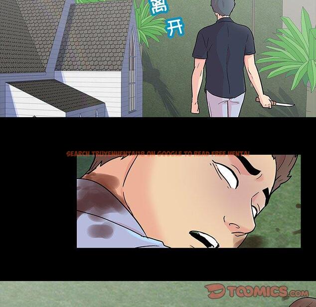 查看漫画反乌托邦游戏 - 第96话 - tymanga.com中的735778图片